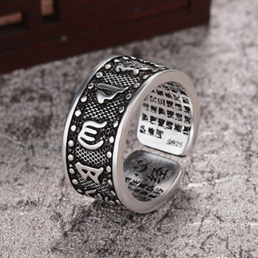 Buddhist Open Ring | Bague | Buddhism, compassion, jewelry, meditation, OCU1, ring, Sutra, wisdom | Guided Meditation